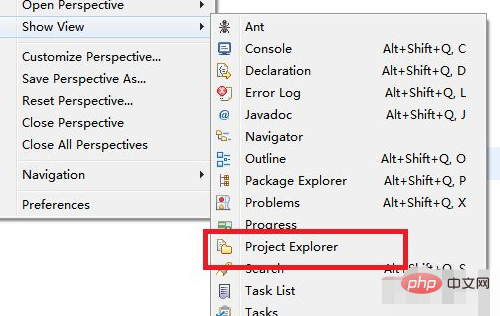 How to solve the problem that the project bar on the left side of eclipse is missing