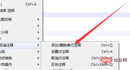 So können Sie in Notepad stapelweise Anmerkungen hinzufügen