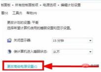 1677650687647055.jpg Windows 7 시스템을 다시 설치한 후 마우스가 작동하지 않는 경우 수행할 작업