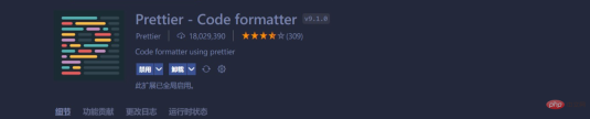 6.png