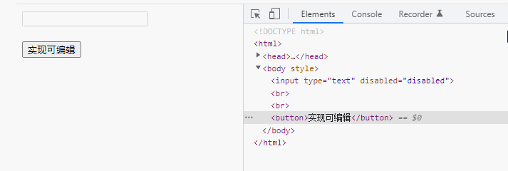 How to make elements editable in jquery