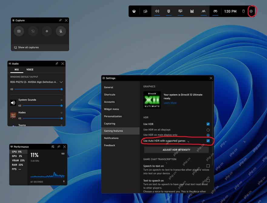 win11开启HDR的快捷键是什么_win11HDR快捷键使用方法 - php中文网