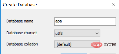 sqlyog怎麼建立資料庫？