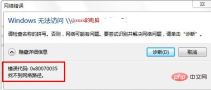 QQ截图20230512170521.png