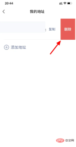 1694672429767101.png QQ截图20230914141818.png