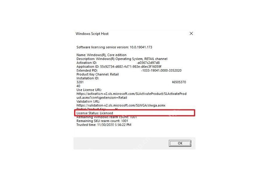 Win10 Windows Script Host 窗口中查看授权通道和授权状态
