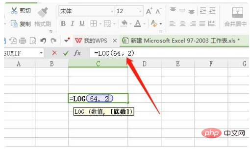 How to take logarithm in excel