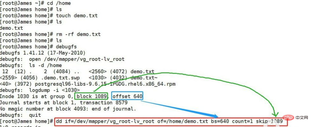 Linux에서 실수로 삭제된 파일을 복구하는 방법