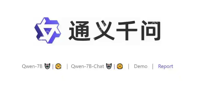 ai智能写作网站榜单2025 AI智能写作网站前十名汇总 - php中文网