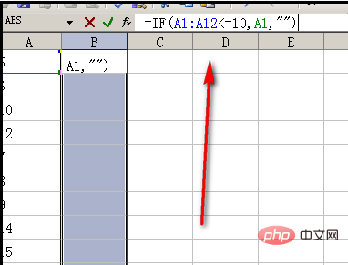 Excelで小なり等号を入力する方法