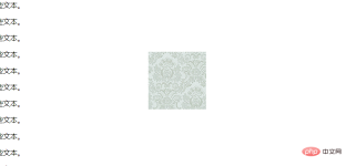 1650446929595415.png css怎麼設定背景居中不平鋪