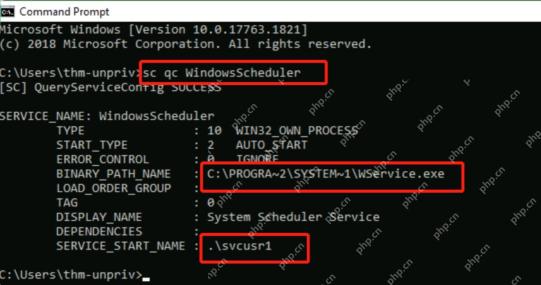 sc qc 输出 BINARY_PATH_NAME 和启动账户