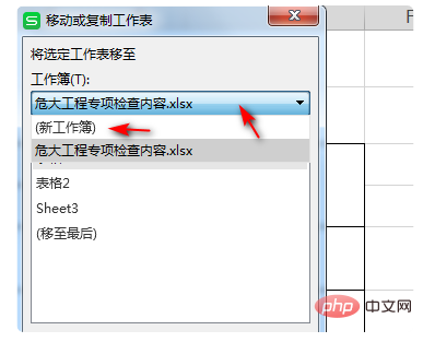 So speichern Sie eine Excel-Tabelle auf einem USB-Datenträger