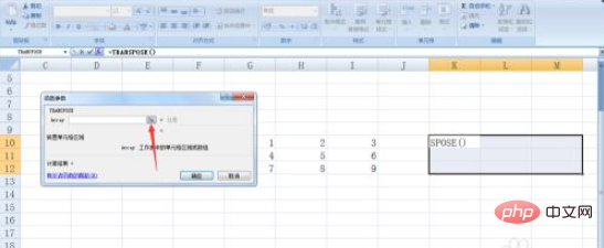 Comment transposer la fonction Excel