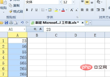 How to find the average in excel