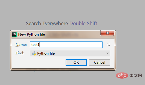 The whole process of creating a Python program on PyCharm