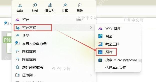 任务管理器内存占用情况