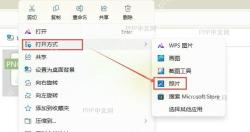 任务管理器内存占用情况
