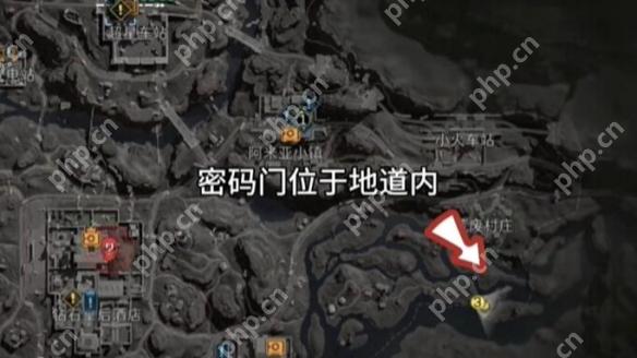 三角洲行动2025年8月11日摩斯密码 - php中文网