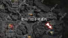 三角洲行动2025年8月18日摩斯密码 三角洲行动每日摩斯密码更新 - php中文网
