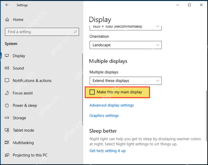 win10多显示器设置变灰怎么办_win10多屏配置不可用排查 - php中文网