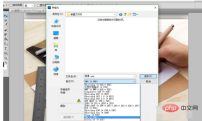 78e93ddb1d9413b6a1c0b15ab5bc30e.png