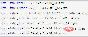 How to install gcc on centos