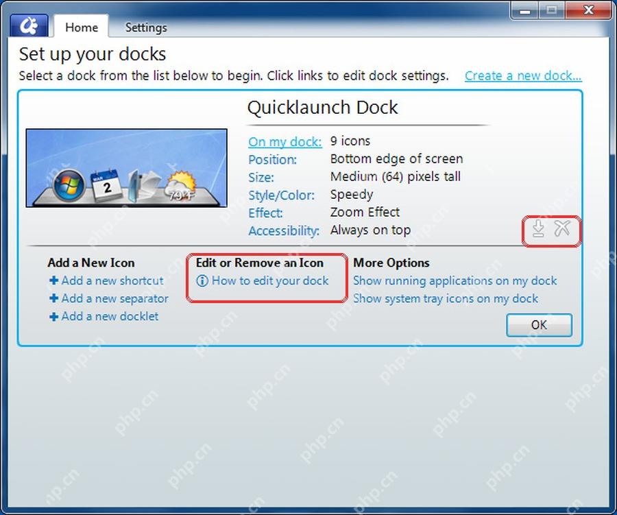 ObjectDock Windows 设置首页中的 Edit or Remove an Icon 区域