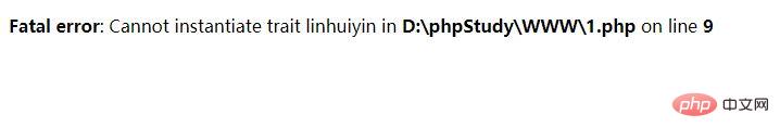 PHP の高度な構文 - trait とは何ですか?どのように使用しますか?彼の特徴は何ですか？