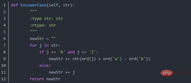 Comment convertir les caractères Python en minuscules