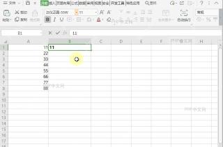 如何设置表格自动设置小数位数？结果检查