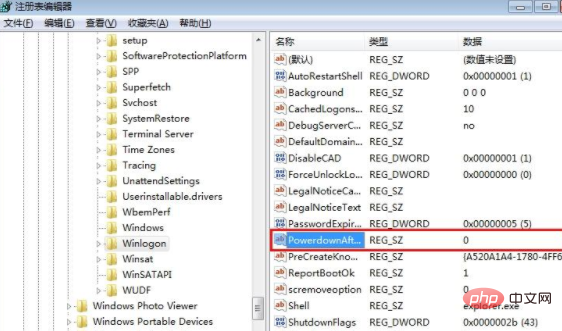 win7系統關機後自動重開機怎麼辦