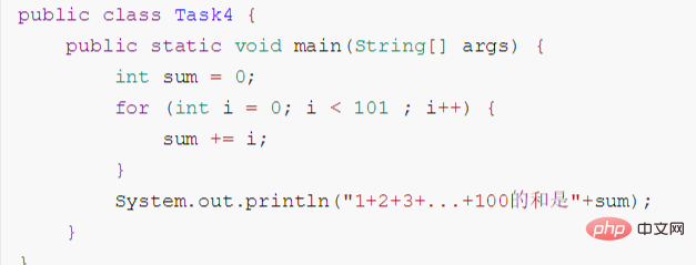 Javaにはどのようなループ文がありますか?