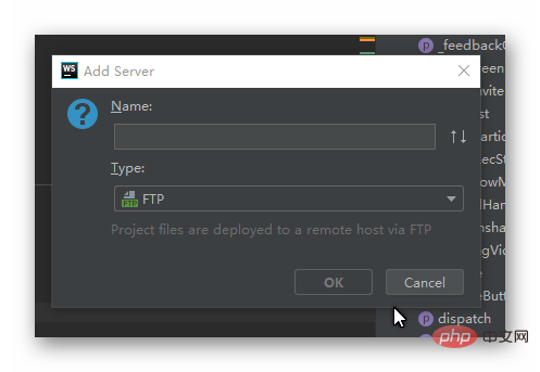 How to use web/phpstorm to automatically synchronize local code to a remote server (picture and text)