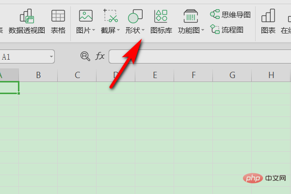 How to insert vertical lines in a table