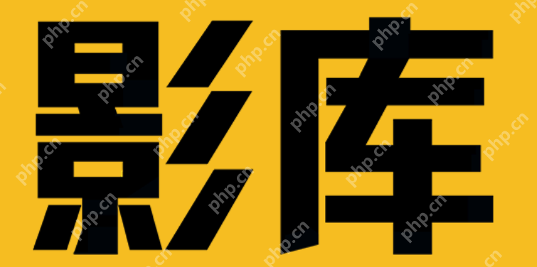 B站影库网页入口 b站国产视频影库高清入口 - php中文网