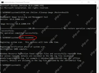 win11存储感知打开就闪退怎么办_win11存储设置闪退排查 - php中文网
