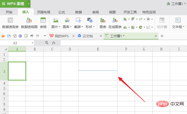 Comment ajouter une ligne horizontale pour diviser un tableau en deux