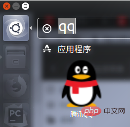 Bolehkah qq digunakan dalam sistem operasi linux?