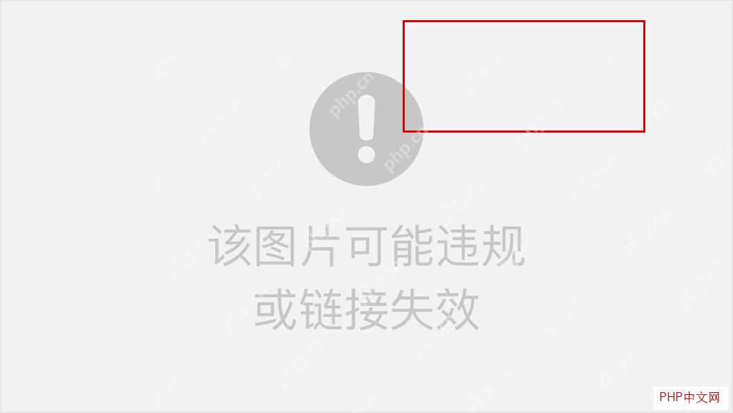 Excel 数据透视表中点击全部刷新更新缓存