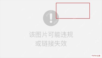 Excel 数据透视表中点击全部刷新更新缓存