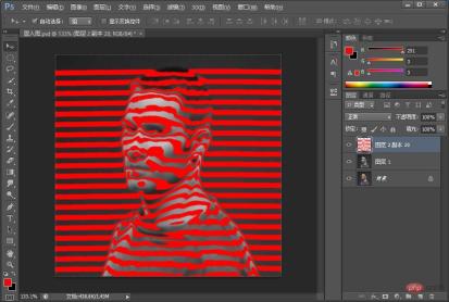 1627288058420825.jpg 聊聊ps中如何利用「置換」指令製作頭像(圖文詳解)