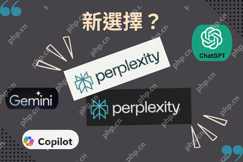 Perplexity AI如何验证科学假设 Perplexity AI实验设计评估 - php中文网