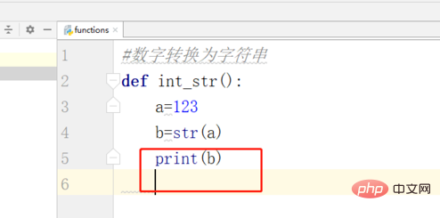 So konvertieren Sie Python in einen String