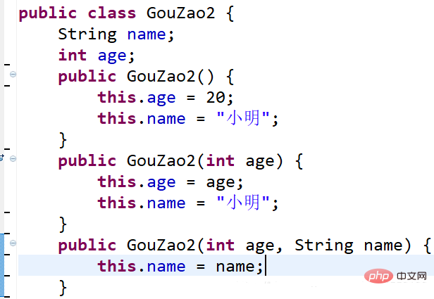 What is constructor function in java