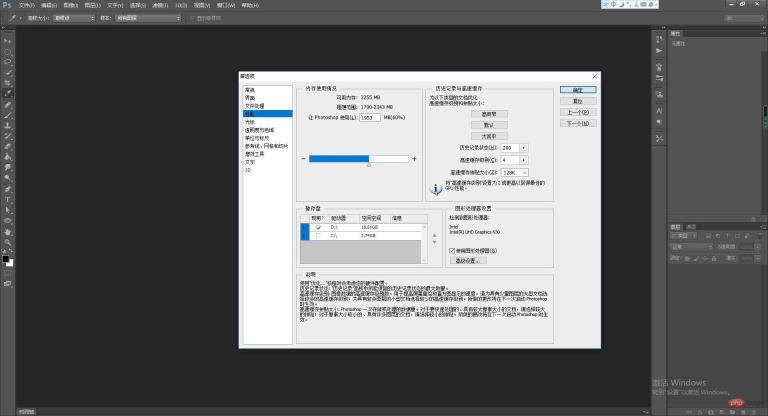 1626424472206870.jpg 1시작하기 위한 필수 문서: PS(컬렉션)에서 일반적으로 사용되는 10가지 기능에 대한 설명