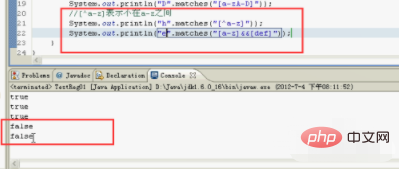 Comment effectuer une correspondance dexpression régulière en Java