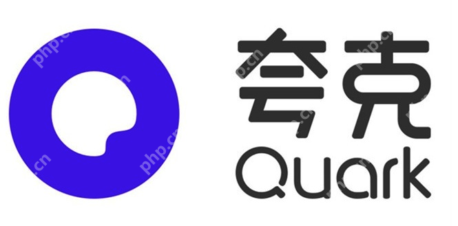夸克影院在哪里 夸克影院电脑版官网入口 - php中文网