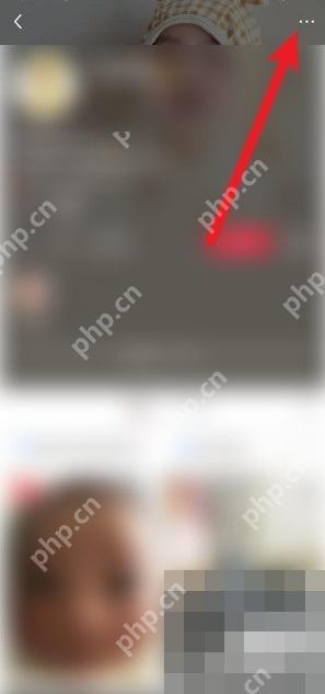小红书用户主页右上角更多按钮,用于打开拉黑入口