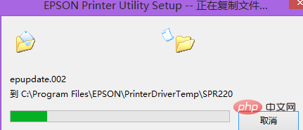 What should I do if the driver is not found when connecting to the printer?